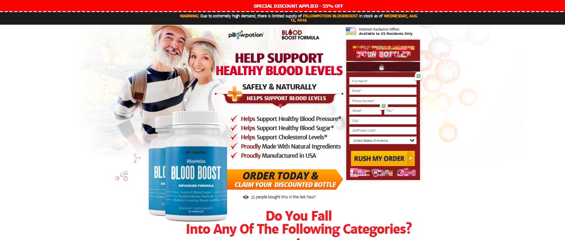 PillowPotion Blood Boost Formula